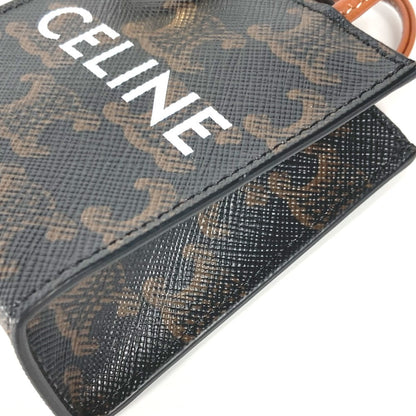 CELINE key ring 10I492CZ1 leather Brown Microbar Tikal Hippo Women Secondhand