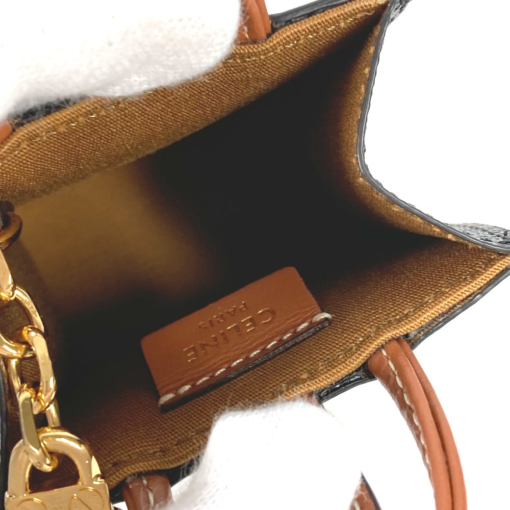 CELINE key ring 10I492CZ1 leather Brown Microbar Tikal Hippo Women Secondhand
