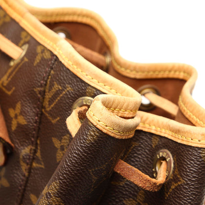 Louis-Vuitton Monogram Montsouris MM Brown