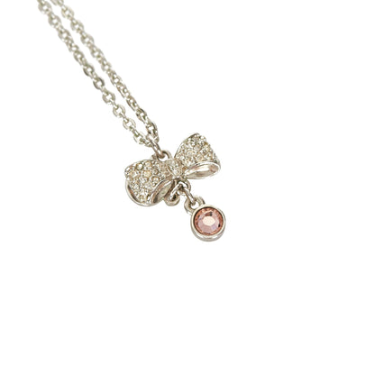 D Ribbon Pendant Necklace Silver