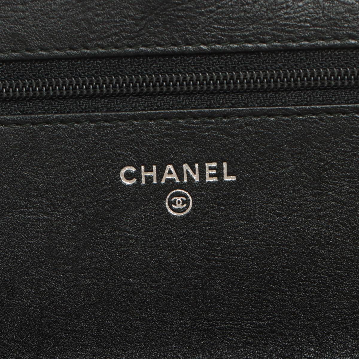 Chanel Quilted Calfskin Wallet on Chain So Black