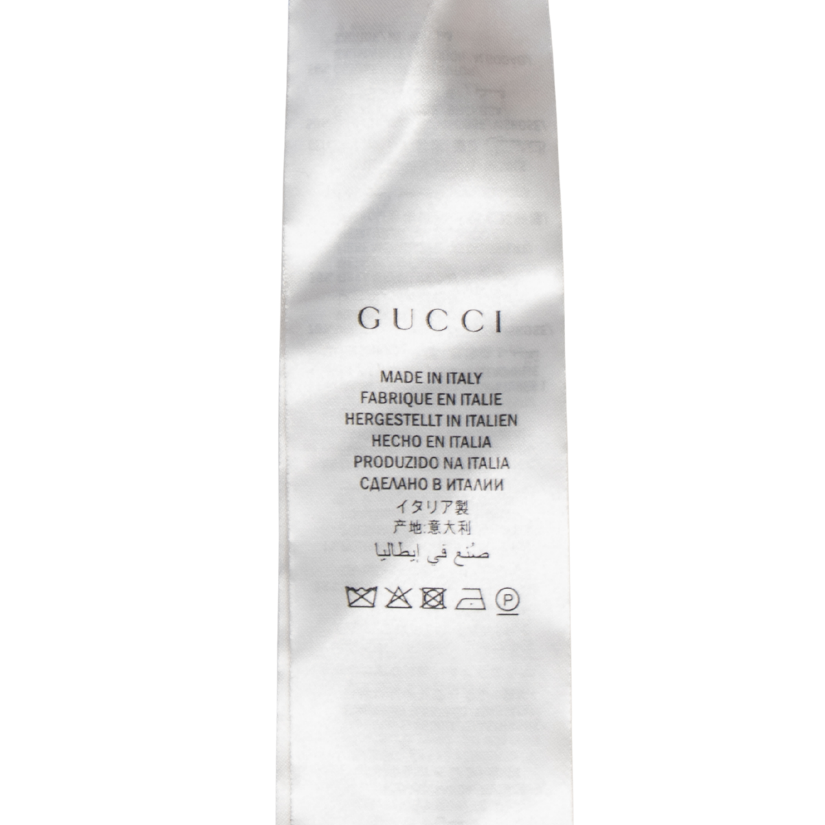 Gucci Knit Dress - Women's XS