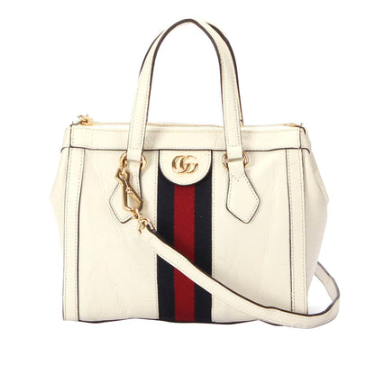 Gucci Ophidia Leather Satchel White