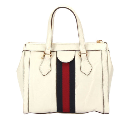 Gucci Ophidia Leather Satchel White
