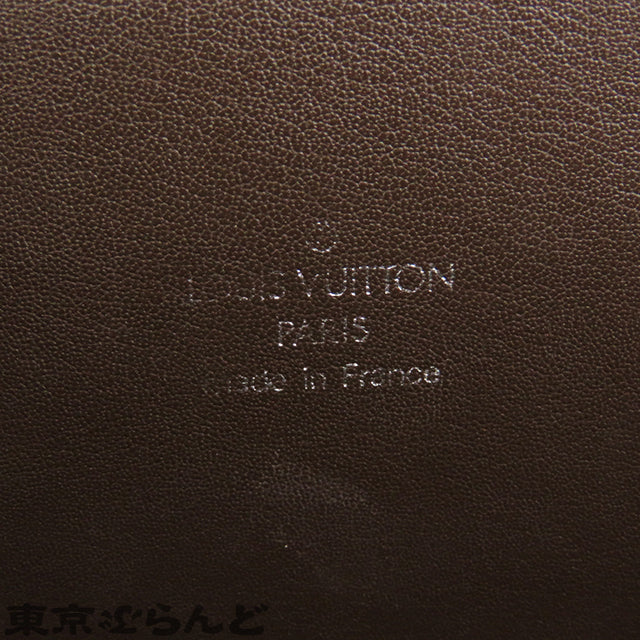 Louis-Vuitton Taiga Lozan Briefcase Brown