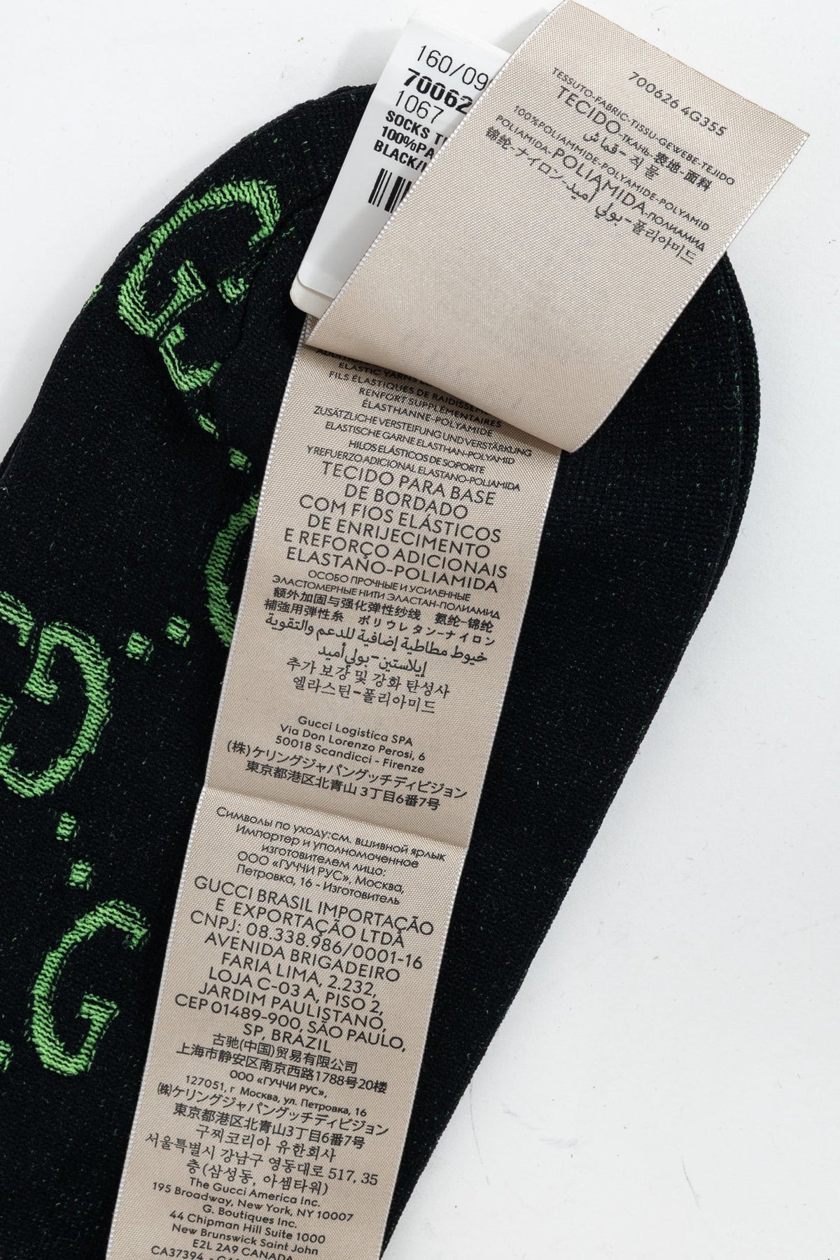 Gucci Black & Light Green GG Monogram Mid-Calf Socks