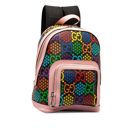 Gucci GG Supreme Psychedelic Backpack