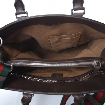 Gucci GG Supreme Monogram Tian Print Tote