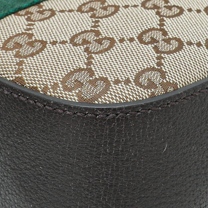 Gucci Bicolor Webby Bee Camera Bag