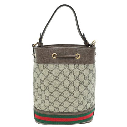 Gucci Bicolor GG Supreme Ophidia Small Bucket Bag