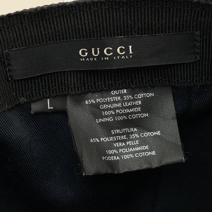 Gucci Ebony GG Web Large Baseball Hat