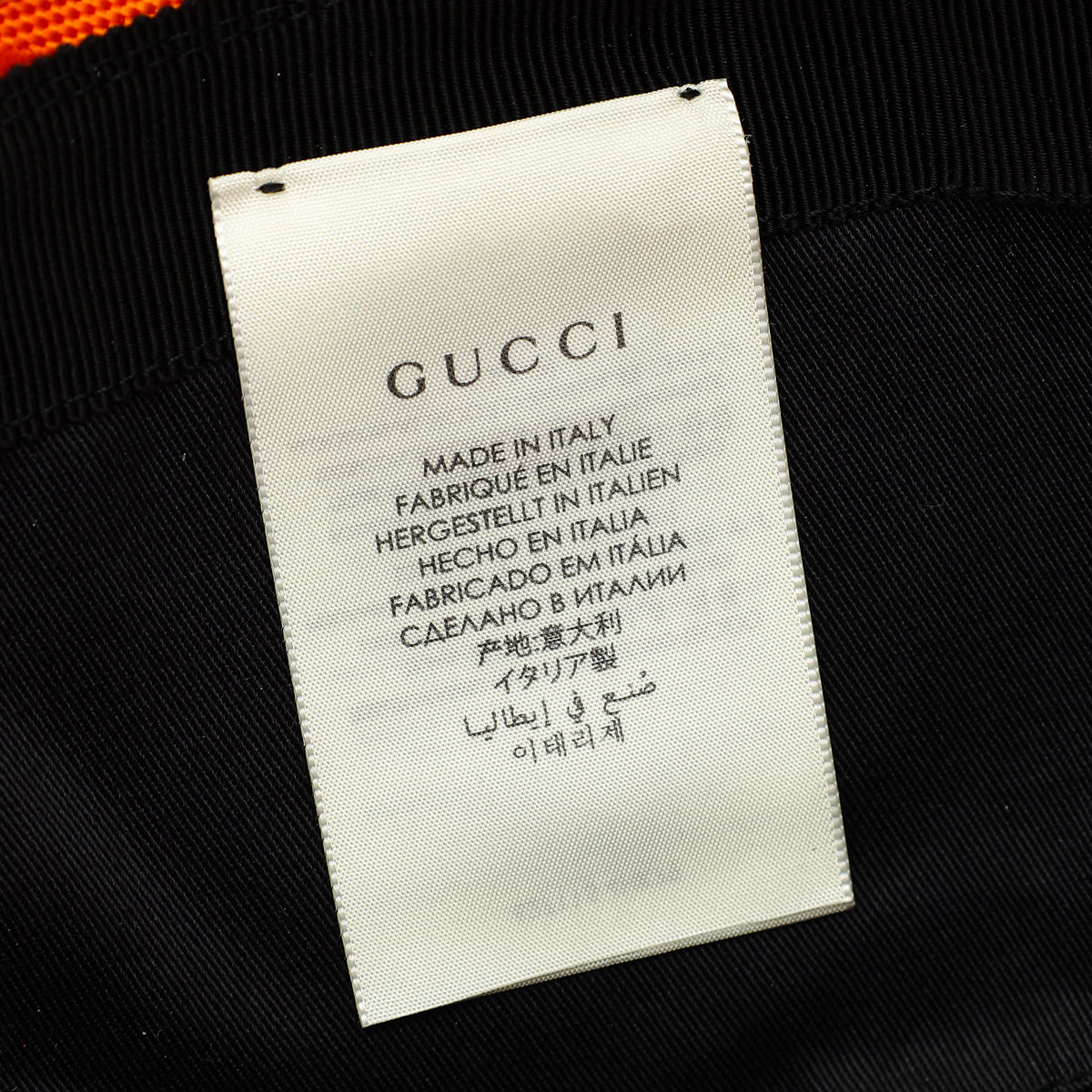 Gucci Bicolor Monogram Off The Grid Bucket Hat