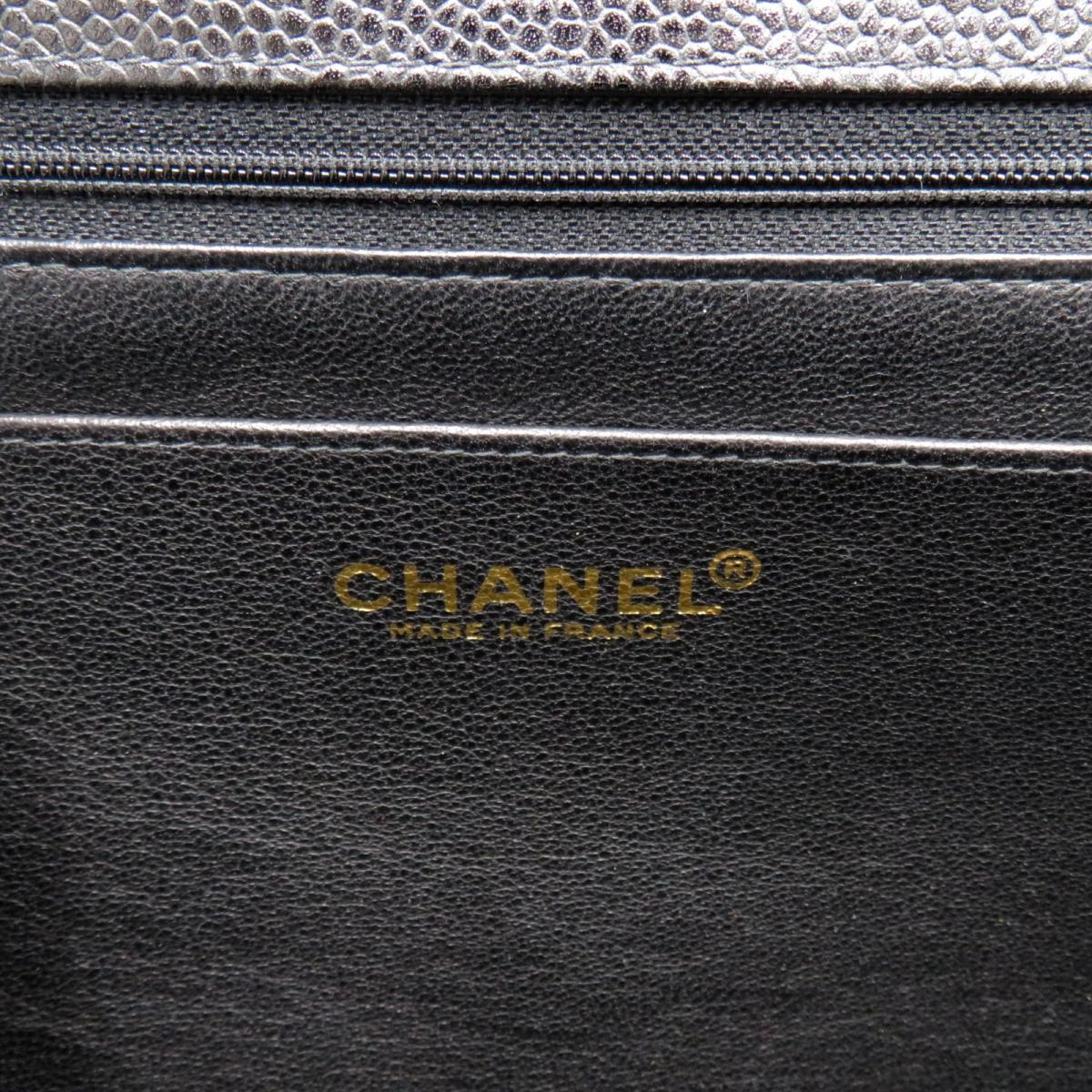 Chanel Vintage Timeless Large bag
