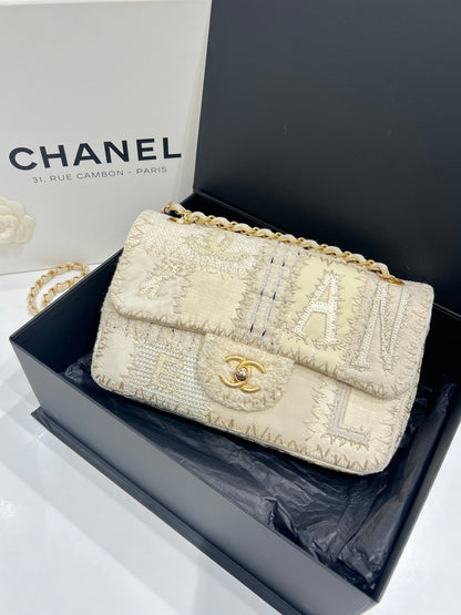Chanel - sac classique patchwork crème