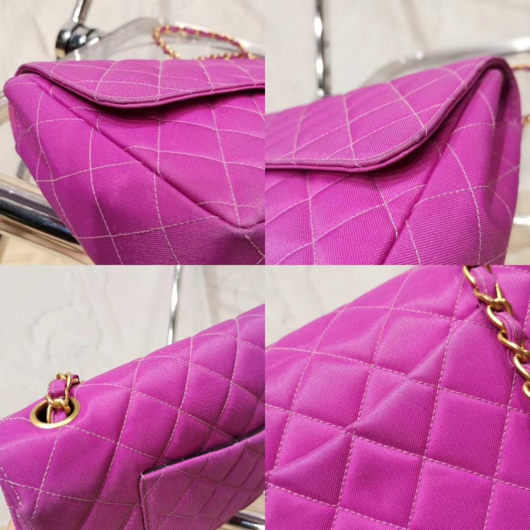 Vintage Canvas Classic Flap Magenta