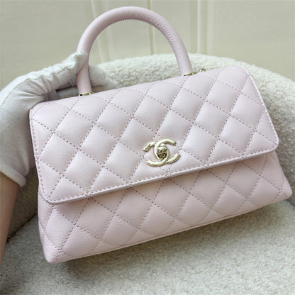 Chanel Small (24cm) Coco Handle in 22P Light Pink Caviar and LGHW (Model: A92990)
