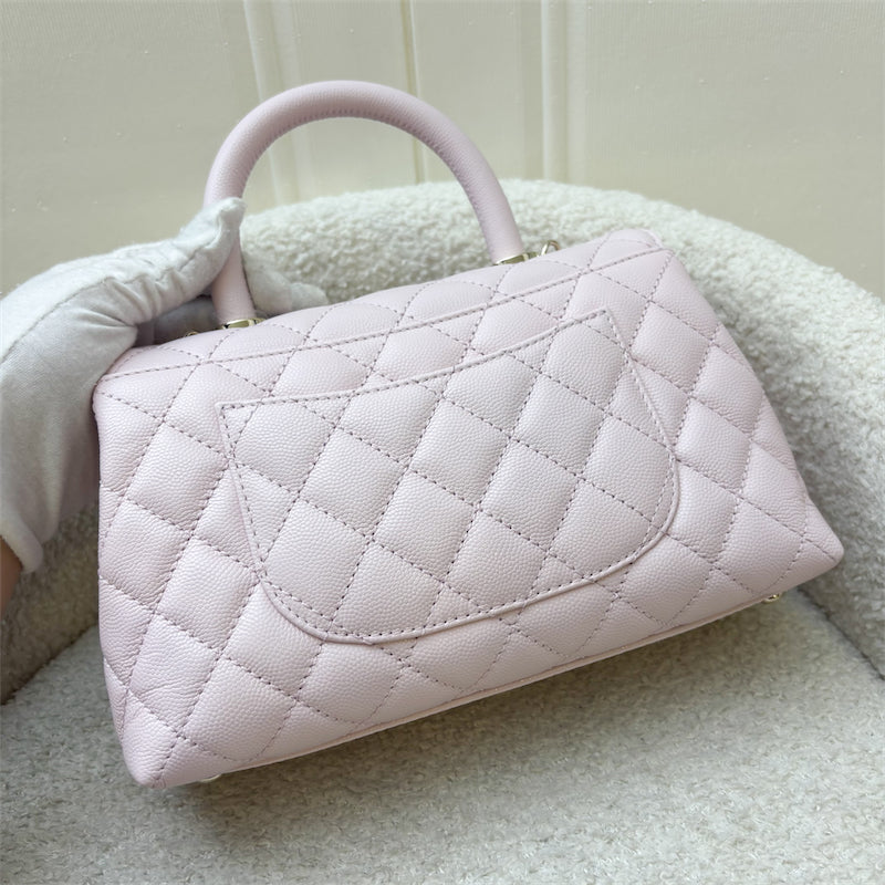 Chanel Small (24cm) Coco Handle in 22P Light Pink Caviar and LGHW (Model: A92990)