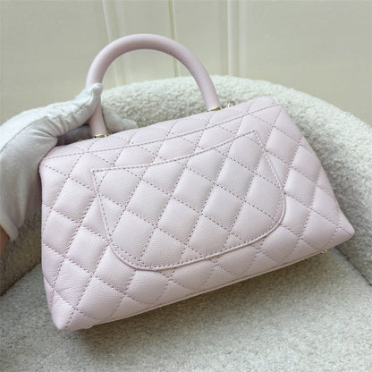 Chanel Small (24cm) Coco Handle in 22P Light Pink Caviar and LGHW (Model: A92990)