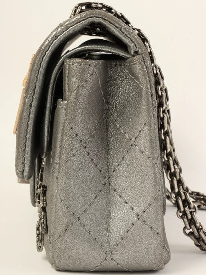 Chanel Around  Made . Icon Charm Chain Bag Mini Metallic Silver