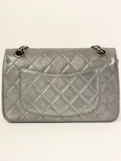 Chanel Around  Made . Icon Charm Chain Bag Mini Metallic Silver
