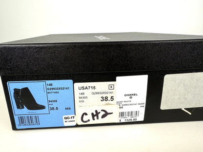 CHANEL  Interlocking CC Chain Logo Black Ankle Booties Boots 38.5 8