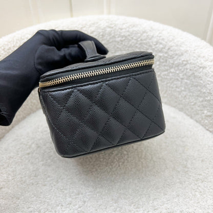 Chanel Jewellery Vanity Case with Top Handle in Black Caviar and LGHW