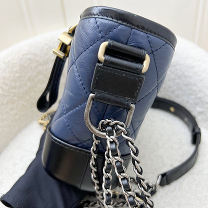 Chanel Small Gabrielle Hobo in Navy Distressed Calfskin, Black Base and 3 Tone HW (Model: A91810)