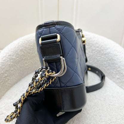 Chanel Small Gabrielle Hobo in Navy Distressed Calfskin, Black Base and 3 Tone HW (Model: A91810)