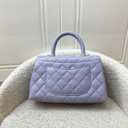 Chanel Small (24cm) Coco Handle Flap in 21K Lilac Caviar and LGHW (Model: A92990)