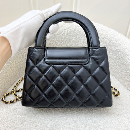 Chanel Mini / Small Kelly Bag in 25C Black Shiny Distressed Calfskin and AGHW (Model: AS4416)