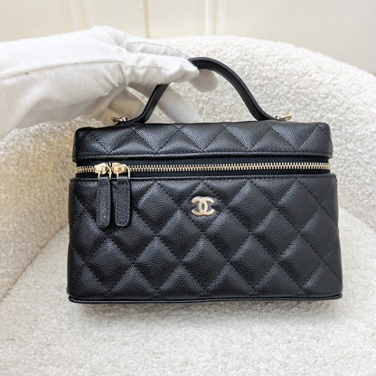 [Brand New Aug 2025] Chanel 25B Vanity / Clutch with Chain (LP Style Bag) in Black Caviar and LGHW (Model: AP4385)