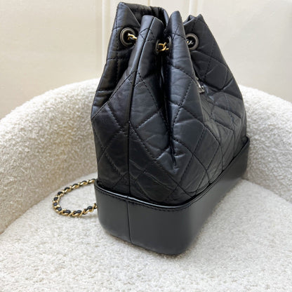 Chanel Small Gabrielle Backpack in Black Distressed Calfskin and 3-Tone HW