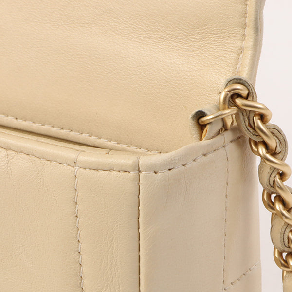 Chanel Around 2000 Made Chocobar Turn-Lock Chain Bag Ivory