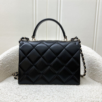 Chanel 24P My Retrofit Small Kelly Flap Bag in Black Caviar and LGHW (Model: AS4711)