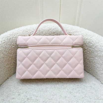 Chanel Vanity / Clutch with Chain (LP Style Bag) in 25S Light Pink Caviar and LGHW (Model: AP4385)