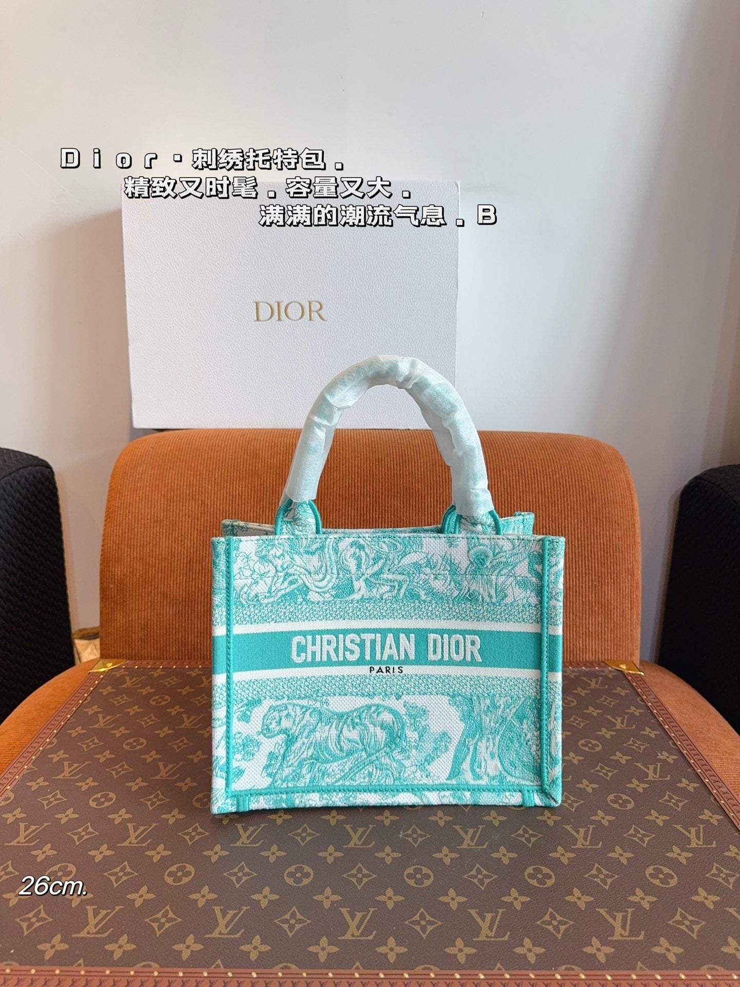 DR401 Book Tote Small/Medium/Large