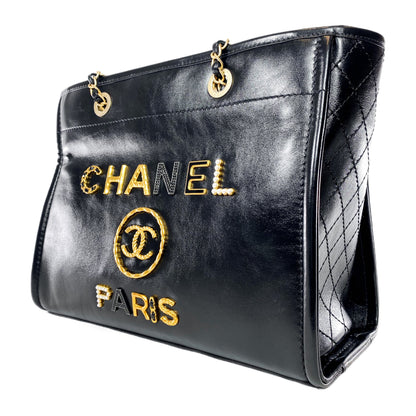 Chanel Black Charms Medium Deauville