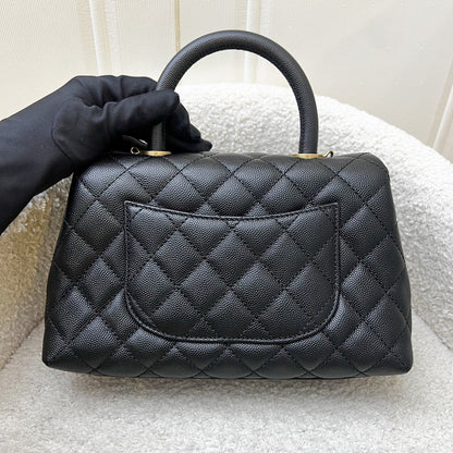 Chanel Small 24cm Coco Handle Flap in Black Caviar and AGHW (Model: A92990)