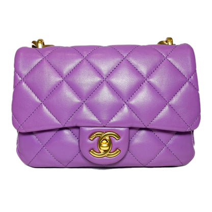 Chanel Lavender Funky Town Flap Bag