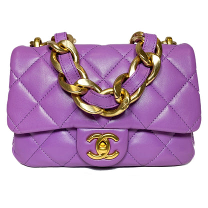Chanel Lavender Funky Town Flap Bag