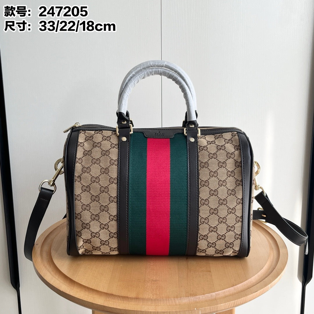 GC672 Ophidia Medium Top Handle Bag / 13x8.6x7.1inch