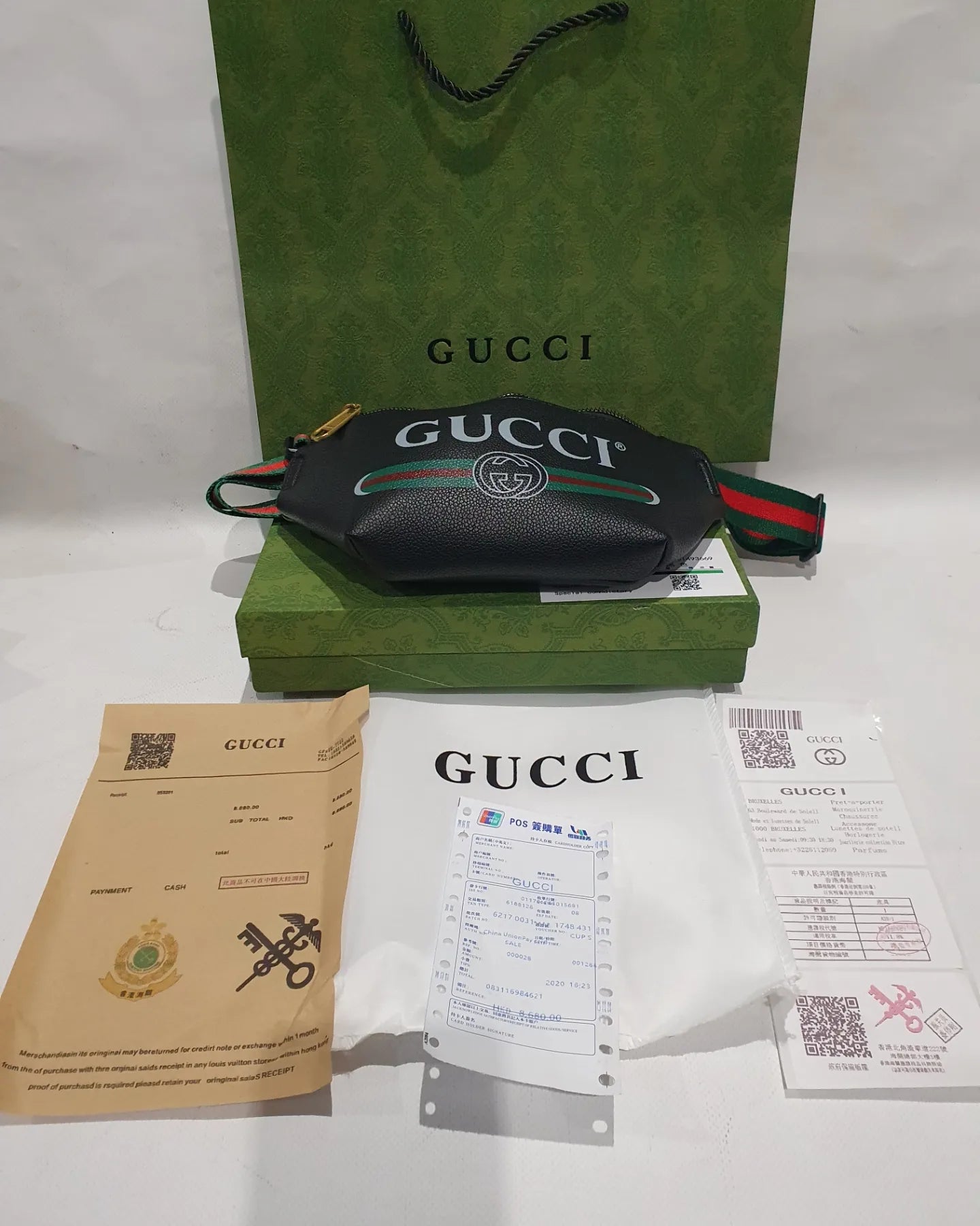 Gucci Bum Bag /Fanny Pack