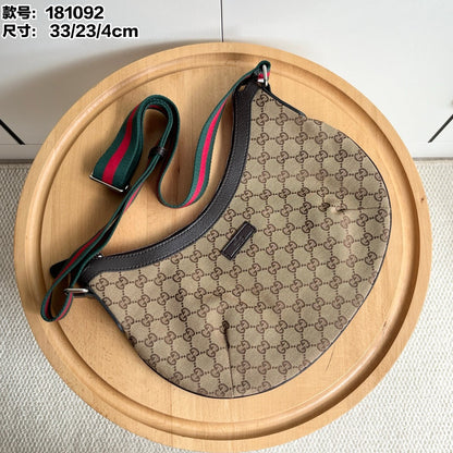 GC689 Gucci B Shoulder Bag / 13x9x1.6inch