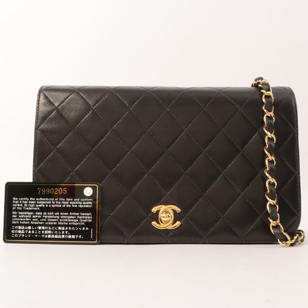 Chanel Around 2001 Made Full Flap Turn-Lock Chain Bag Black