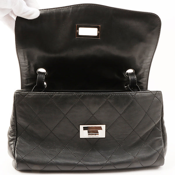 Chanel 2007 Made Bicolor Design 2.55 Shoulder Bag Grey/White