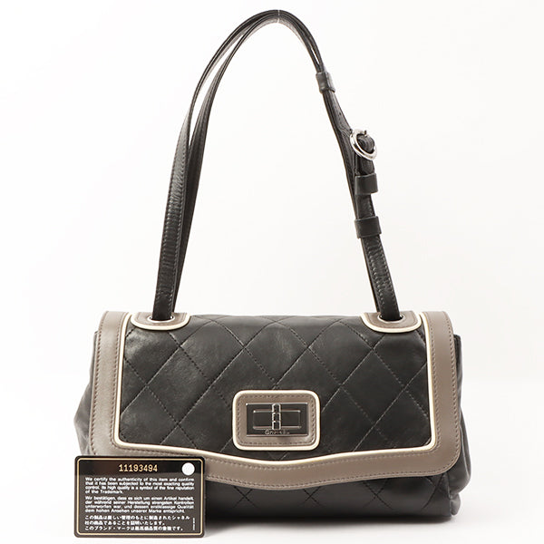 Chanel 2007 Made Bicolor Design 2.55 Shoulder Bag Grey/White