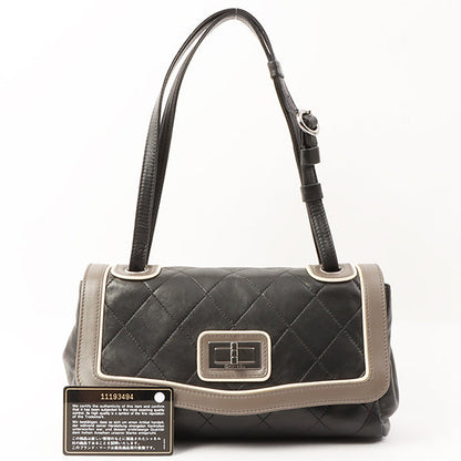 Chanel 2007 Made Bicolor Design 2.55 Shoulder Bag Grey/White