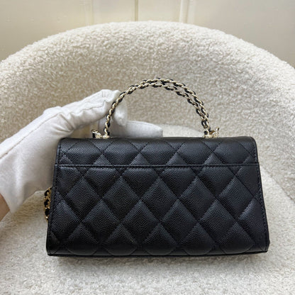Chanel 25S Top Handle Kelly Clutch with Chain in Black Caviar and GHW