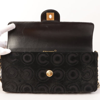 Chanel Around 2000 Made Unborn Calf Turn-Lock Logo Chain Bag Black