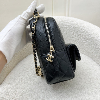 Chanel 24C Mini Backpack in Caviar and LGHW (Model: AP3753)